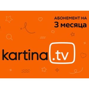 Kartina TV — 3 месяца — аккаунт