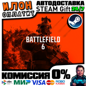 Battlefield 6 Phantom Edition · Steam РОССИЯ/ВСЕ СТРАНЫ