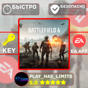 🔑Battlefield™ 6 Standard Edition КЛЮЧ EA APP Global+РФ