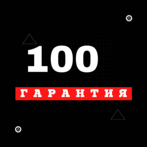 НОВЫЙ Украинский/Турецкий аккаунт PLAYSTATION 4/5