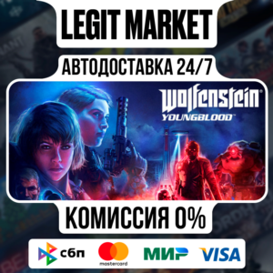 Wolfenstein: Youngblood DELUXE / Steam AUTO / РУ+МИР