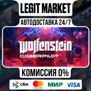 Wolfenstein: Cyberpilot / Steam АВТО / РУ+МИР