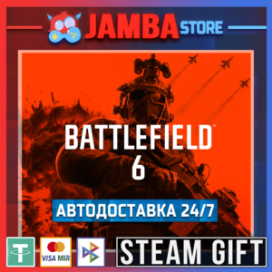🎁Battlefield 6 Phantom | STEAM GIFT | RU - МИР | АВТО