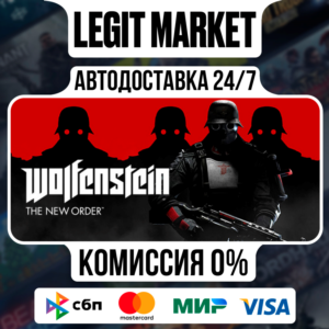 Wolfenstein: The New Order / Steam AUTO / РУ+МИР