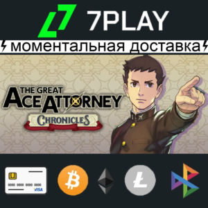 The Great Ace Attorney Chronicles - Оффлайн Steam 24/7