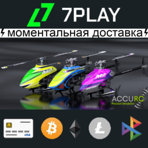 AccuRC 2 - Оффлайн Steam [24/7]
