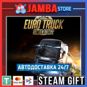 🎁Euro Truck Simulator 2 | STEAM GIFT | RU - МИР | АВТО