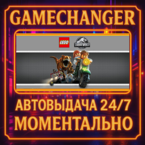 LEGO® Jurassic World⚡️AUTO STEAM GIFT 24/7