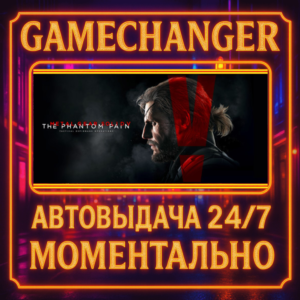METAL GEAR SOLID V: THE PHANTOM PAIN⚡️AUTO STEAM GIFT 2