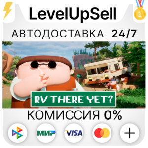 RV There Yet? (Аренда аккаунта Steam) Онлайн