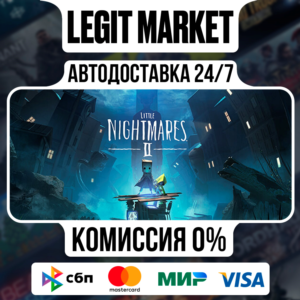 Little Nightmares II DELUXE Steam GIFT РУ+МИР АВТО