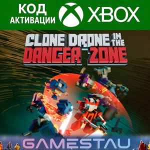 CLONE DRONE IN THE DANGER ZONE |XBOX ONE/X/S + PC| КЛЮЧ