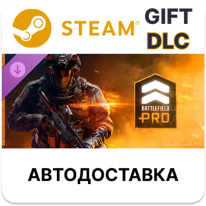 Сезон 1 Battlefield Pro - Battlefield 6 и REDSEC Steam