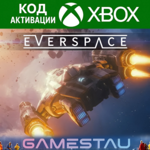 EVERSPACE | XBOX ONE/SERIES X/S + PC | КЛЮЧ