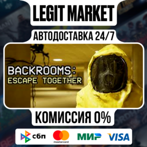 Backrooms: Escape Together Steam GIFT РУ+МИР АВТО