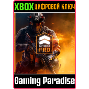 СЕЗОН 1 BATTLEFIELD PRO - BATTLEFIELD™ 6 И REDSEC XBOX