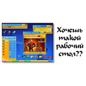 ключ доступа к сайту winzoro.com  (6 дней)