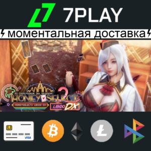 HoneySelect2Libido DX - Оффлайн Steam | + 18+ игры