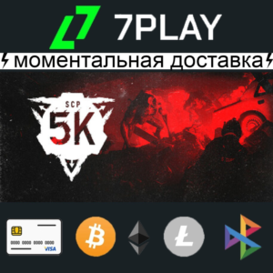 SCP: 5K - Оффлайн Steam [24/7]