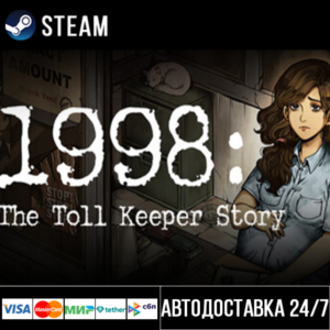 1998: The Toll Keeper Story СТИМ Steam Gift