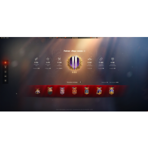 Топ Аккаунт Бета-Теста Lesta RU