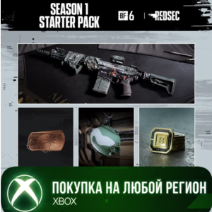 Battlefield 6 и REDSEC Набор Starter Сезона 1 XBOX