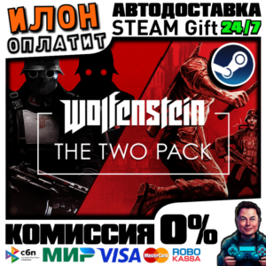 Wolfenstein: The Two Pack · Steam РОССИЯ и ВСЕ СТРАНЫ