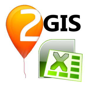 База 2 GIS