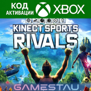 KINECT SPORTS RIVALS | XBOX ONE | КЛЮЧ