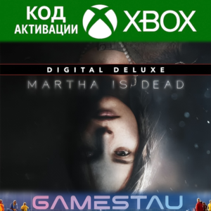 MARTHA IS DEAD DIGITAL DELUXE | XBOX ONE/X/S+PC | КЛЮЧ