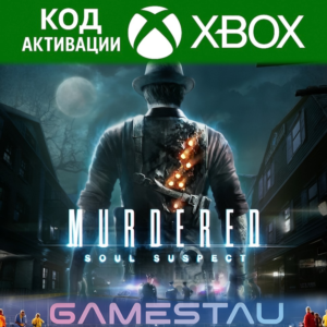 MURDERED: SOUL SUSPECT | XBOX ONE/SERIES X/S | КЛЮЧ