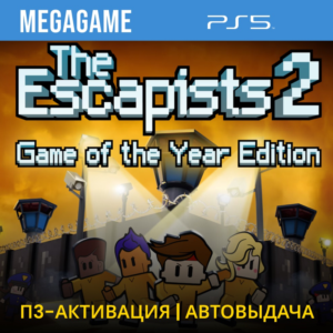 The Escapists 2 GOAT (PS5/RUS)  П3-Активация