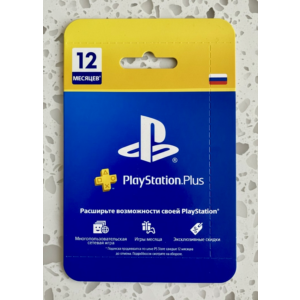 Подписка PlayStation Plus Россия 365 дней | PS RUS