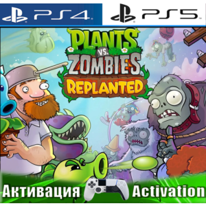 🎮Plants vs. Zombies Replanted (PS4/PS5/ENG) Активация✅