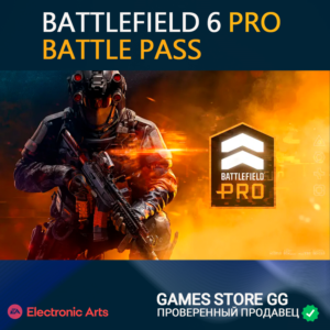 ✅Battlefield 6 PRO - БОЕВОЙ ПРОПУСК • EA App