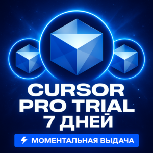 Cursor AI Pro Trial: Доступ на 7 дней | Мгновенно