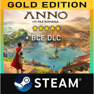 Anno 117: Pax Romana Gold Edition・STEAM・PC