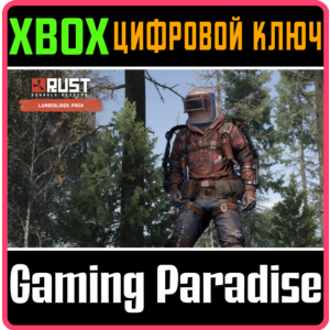 RUST CONSOLE EDITION X|S - LUMBERJACK PACK XBOX SERIES