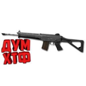 Макрос ARENA BREAKOUT на SG550. Bloody X7 Logi Razer