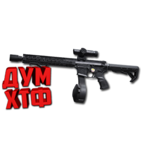 Макрос ARENA BREAKOUT на РCС-9. Bloody X7 Logi Razer