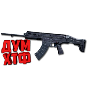 Макрос ARENA BREAKOUT на ZC807. Bloody X7 Logi Razer