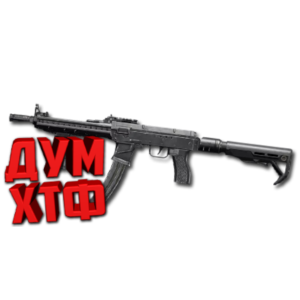 Макрос ARENA BREAKOUT на Т79. Bloody X7 Logi Razer