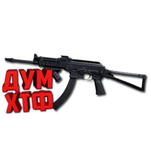 Макрос ARENA BREAKOUT на ПП 19-01. Bloody X7 Logi Razer