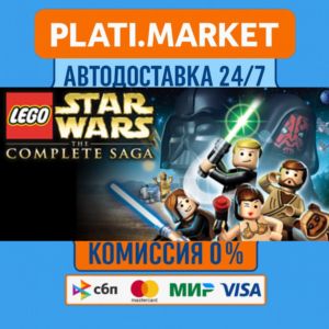 LEGO® Star Wars - The Complete Saga⟡STEAM GIFT ВСЕ РЕГИ