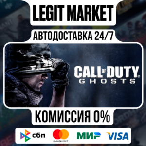 Call of Duty: Ghosts - Gold / Steam AUTO / РУ+МИР