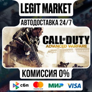 Call of Duty: Advanced Warfare Gold Digital PRO AUTO