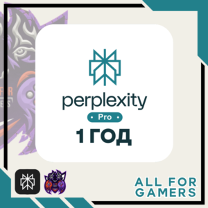 💫Perplexity AI Pro - 1 год - Ключ - Автодоставка 24/7
