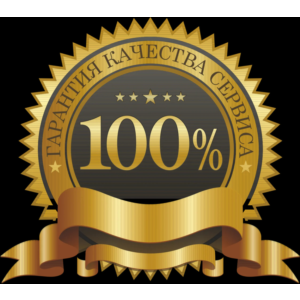 PLAYSTATION PLUS ПОДПИСКА 1 МЕСЯЦ (RU) КЛЮЧ