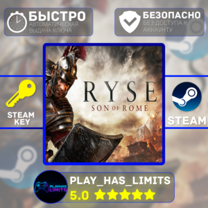 🔑Ryse: Son of Rome КЛЮЧ STEAM Global + РФ