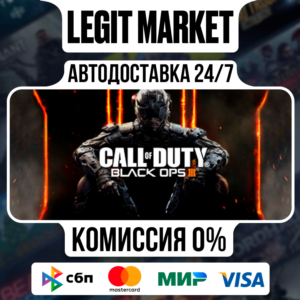 Call of Duty: Black Ops III - Zombies Chron Steam AUTO